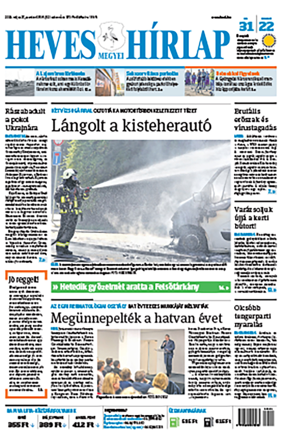 Lapszám: 2026.05.27.
